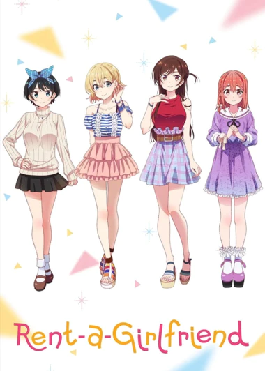 Kanojo, Okarishimasu