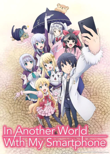 Isekai wa Smartphone to Tomo ni.