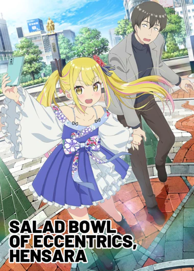 Henjin no Salad Bowl