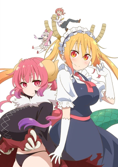 Kobayashi-san Chi no Maid Dragon Season 2: Mini Dragon