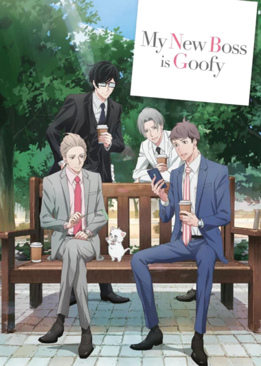 Atarashii Joushi wa Do Tennen