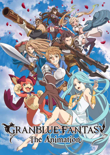 Granblue Fantasy The Animation Season 2