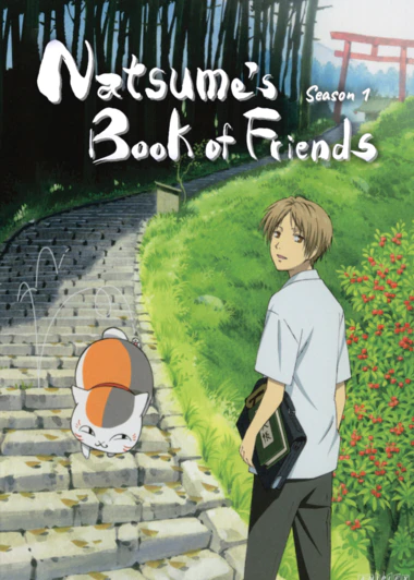 Natsume Yuujinchou