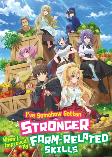 Noumin Kanren no Skill bakka Agetetara Nazeka Tsuyoku Natta.