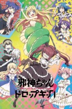 Jashin-chan DropkickÃƒÂ¢Ã¢â€šÂ¬Ã¢â€žÂ¢: Chitose-hen