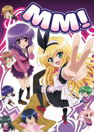 MM!