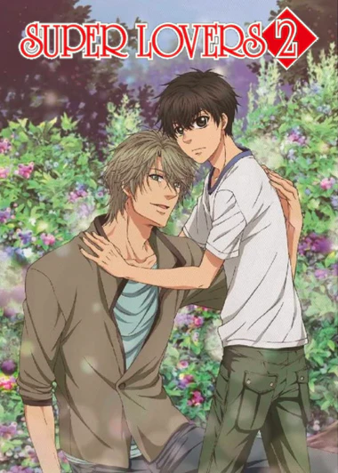 Super Lovers 2