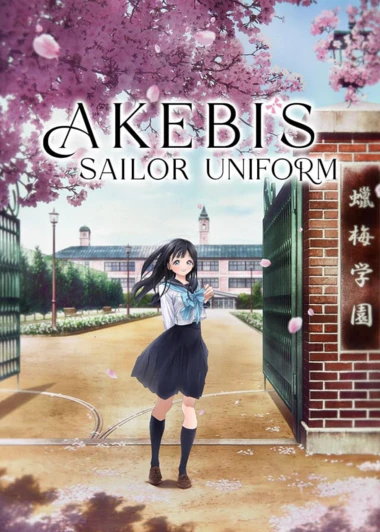 Akebi-chan no Sailor-fuku