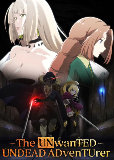 Nozomanu Fushi no Boukensha