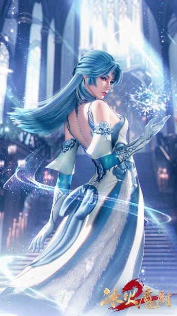 Magic Chef of Fire and Ice