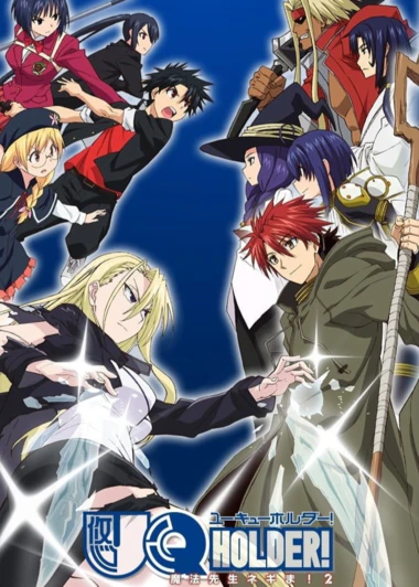 UQ Holder!: Mahou Sensei Negima! 2
