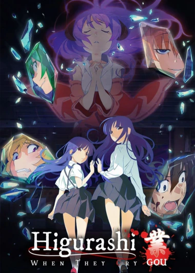 Higurashi no Naku Koro ni Gou