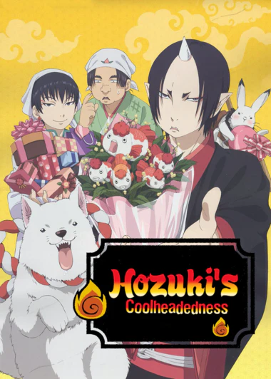Hoozuki no Reitetsu