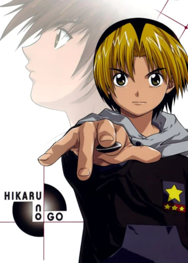 Hikaru no Go