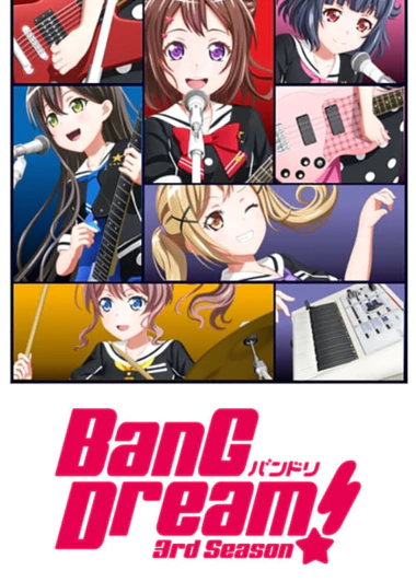 BanG Dream! 3rd Season
