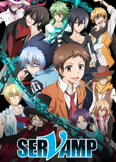 Servamp