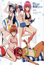 Bokutachi wa Benkyou ga Dekinai OVA