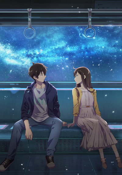 Xian Wang de Richang Shenghuo 2