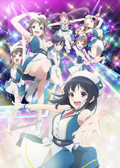 Wake Up, Girls! Shin Shou