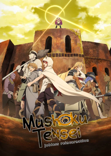 Mushoku Tensei: Isekai Ittara Honki Dasu Part 2