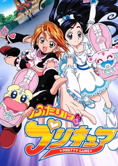 Futari wa Precure