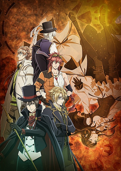 Code:Realize: Sousei no Himegimi