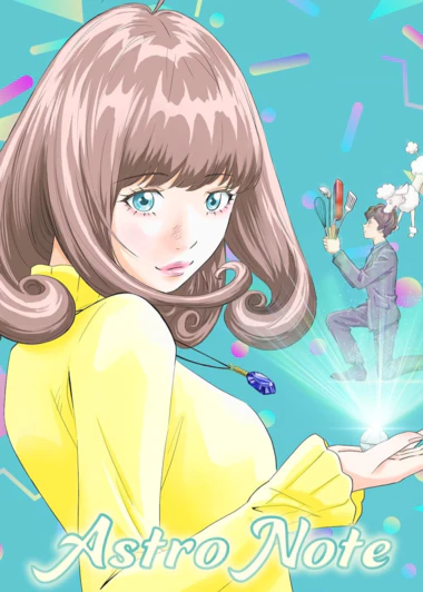 Astro Note
