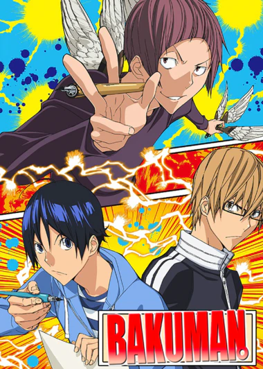 Bakuman. 3rd Season