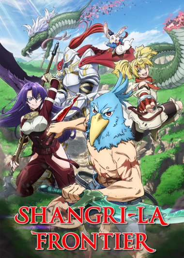 Shangri-La Frontier: Kusoge Hunter, Kamige ni Idoman to su
