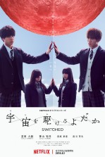 Switched Live Action