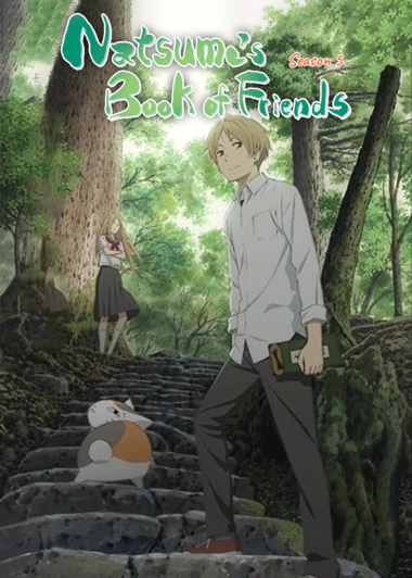 Natsume Yuujinchou Go