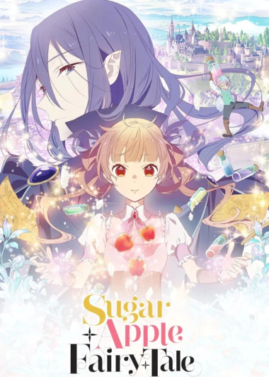 Sugar Apple Fairy Tale