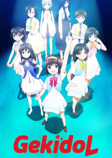 Gekidol: Actidol Project