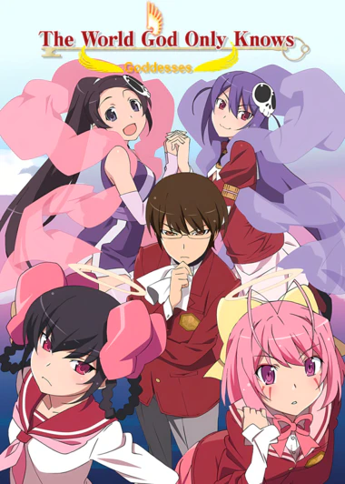 Kami nomi zo Shiru Sekai: Megami-hen