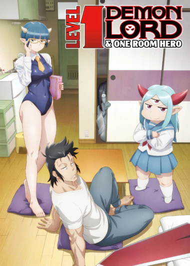 Lv1 Maou to One Room Yuusha