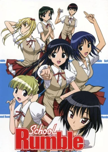 School Rumble