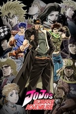JoJo no Kimyou na Bouken: Stardust Crusaders