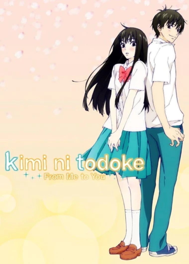 Kimi ni Todoke 2nd Season