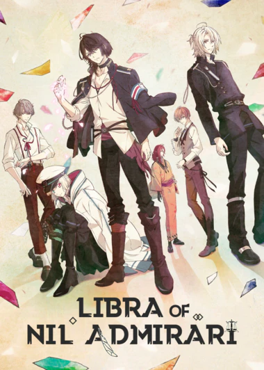 Nil Admirari no Tenbin