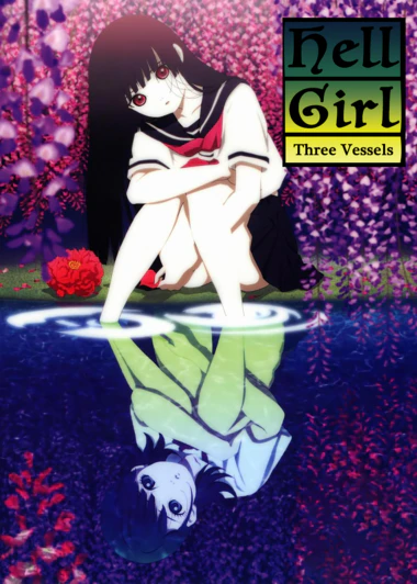 Jigoku Shoujo Mitsuganae