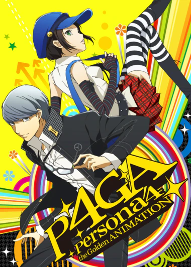 Persona 4 the Golden Animation