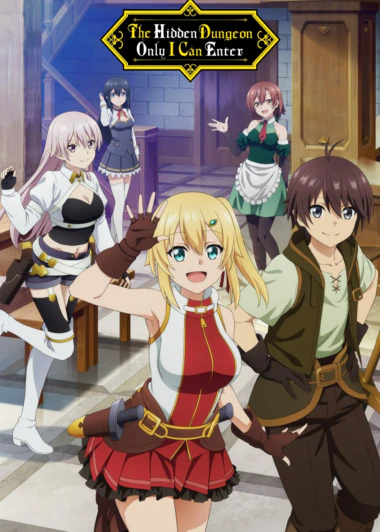 Ore dake Haireru Kakushi Dungeon