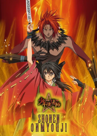 Shounen Onmyouji
