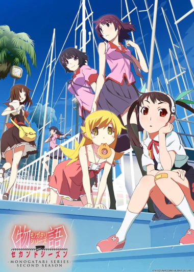 Monogatari Series: Second Season