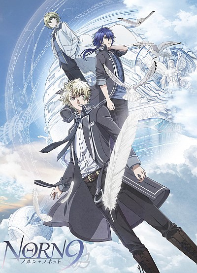 Norn9: Norn+Nonet