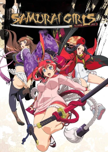 Hyakka Ryouran: Samurai Girls