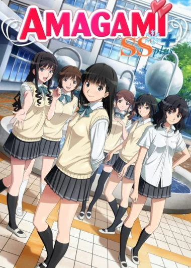 Amagami SS+ Plus