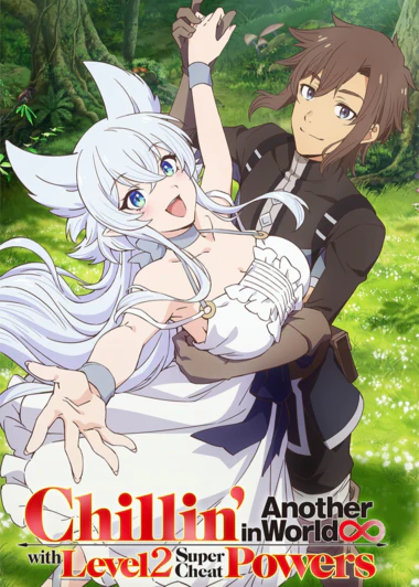 Lv2 kara Cheat datta Motoyuusha Kouho no Mattari Isekai Life