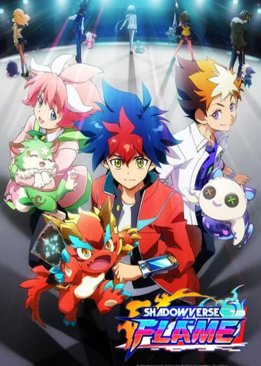 Shadowverse Flame