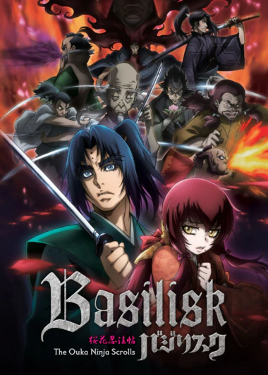 Basilisk: Ouka Ninpouchou